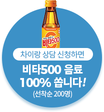 플로팅배너