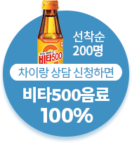 플로팅배너
